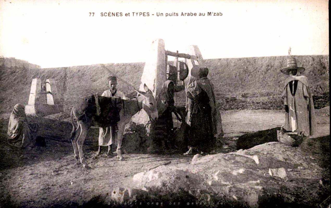Puits typiques d'AFN - 038.jpg